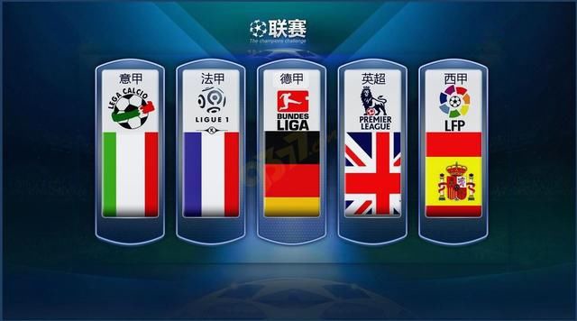 迷对中国年